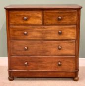 VICTORIAN MAHOGANY CHEST - two short over three long drawers, on bun feet, 112cms H, 119cms W, 48cms