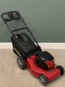 ELECTRIC LAWNMOWER - Mountfield model no. S46PDLI (no battery or charger)