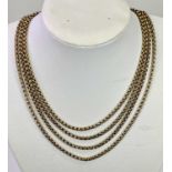 9CT GOLD BELCHER LINK MUFF CHAIN - 80cms L, 26.5grms