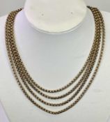 9CT GOLD BELCHER LINK MUFF CHAIN - 80cms L, 26.5grms