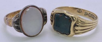 9CT GOLD HARDSTONE SET SIGNET RINGS (2) - one hallmarked Chester 1900 with shield shape hardstone