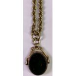 VINTAGE 9CT GOLD HARDSTONE SWIVEL FOB - on a 9ct yellow gold multi-link rope twist necklace, 32 x