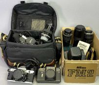 CAMERAS & ACCESSORIES - Canon AE1-1 Programme SLR camera, fitted with 50mm lens, also with Canon