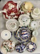 MIXED TABLEWARE to include a Victorian H & B part tea service, Art Deco teacup, two saucers and side