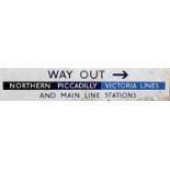 RAILWAYANA - a vintage London Underground enamel platform frieze panel 'Way Out, Northern