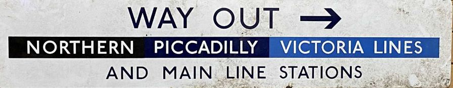 RAILWAYANA - a vintage London Underground enamel platform frieze panel 'Way Out, Northern