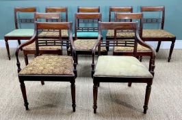 GOOD SET TEN REGENCY BRASS STRUNG MAHOGANY DINING CHAIRS, inlaid bow backs with double crossbars