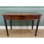 LATE 19TH CENTURY MAHOGANY SERPENTINE SERVING TABLE, with crossbanded frieze, on square tapering