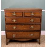 19TH CENTURY OAK, MAHOGANY CROSSBANDED & EBONY STRUNG CHEST, fitted two short and three long