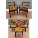 HARLEQUIN SET OF EARLY VICTORIAN MAHOGANY CHAIRS, comprising pair armchairs with scrolled arms (as