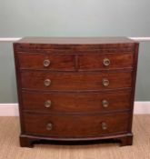 19TH CENTURY MAHOGANY BOWFRONT CHEST, rosewood crossbanded frieze, fitted 2 short and 3 long drawers