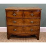 REGENCY BOW-FRONT MAHOGANY CHEST, fitted two short and two long drawers, high bracket feet, 85.5h