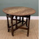 17TH CENTURY OAK GATE-LEG TABLE, oval drop-flap top on gun barrel turned uprights joined by block