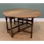 18TH CENTURY OAK GATELEG TABLE, oval drop flap top, tapering column legs joined by bar stretchers,