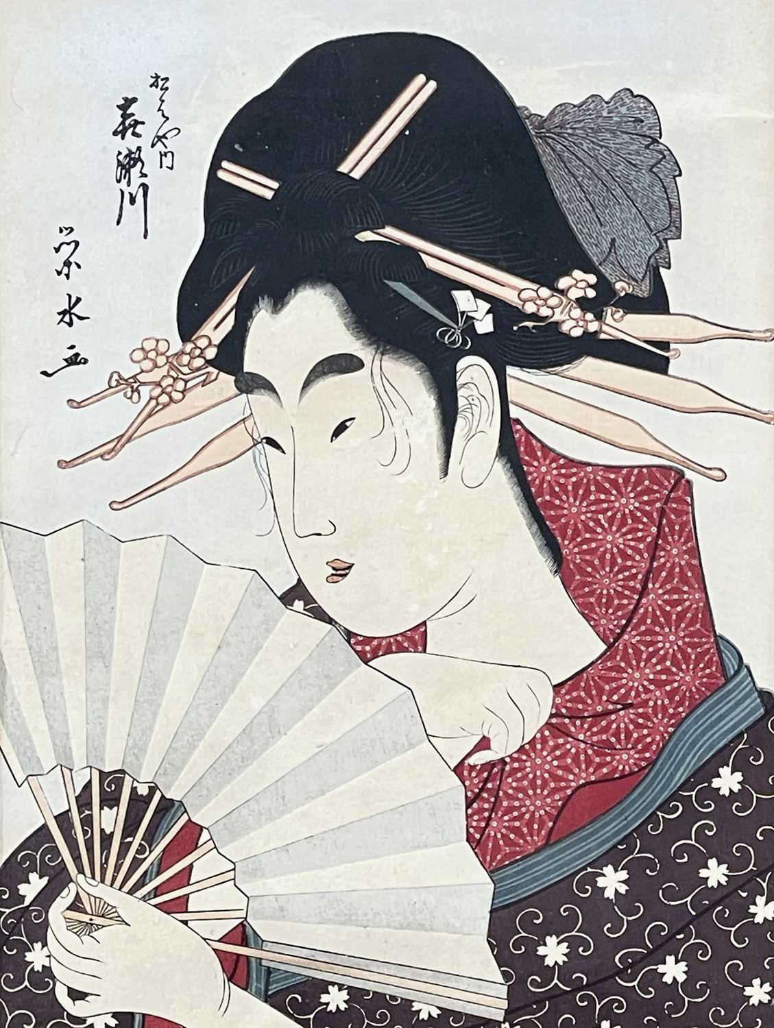 GROUP OF JAPANESE WOODBLOCK PRINTS & A HAGOITA, including oban tat-e of a Kabuki actor playing - Image 9 of 14