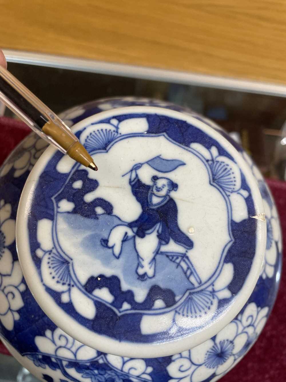 CHINESE BLUE & WHITE PORCLEAIN JAR & COVER, painted in the Kangxi-style with panels of ladies and - Image 9 of 28