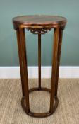 CHINESE ROSEWOOD VASE STAND, inset circular panelled top above fretwork friezes, raised on five