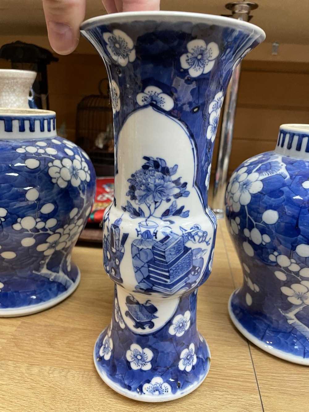 THREE CHINESE BLUE & WHITE PORCELAIN VESSELS, comprising pair of Kangxi-style baluster jars - Image 25 of 26