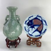 PROVINCIAL CHINESE PORCELAIN SAUCER DISH & CELADON VASE, 20th Century, dish painted in copper red