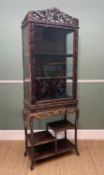 CHINESE CARVED HARDWOOD DISPAY CABINET ON STAND, faux bamboo moulded case, pierced cornice above