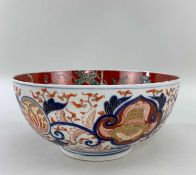JAPANESE THREE-COLOUR IMARI PORCELAIN BOWL, Meiji Period, inside decorated with flowering wisteria