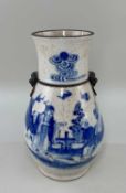 CHINESE BLUE & WHITE PORCELAIN CRACKLEWARE VASE, late 19th Century, painted with a monk and