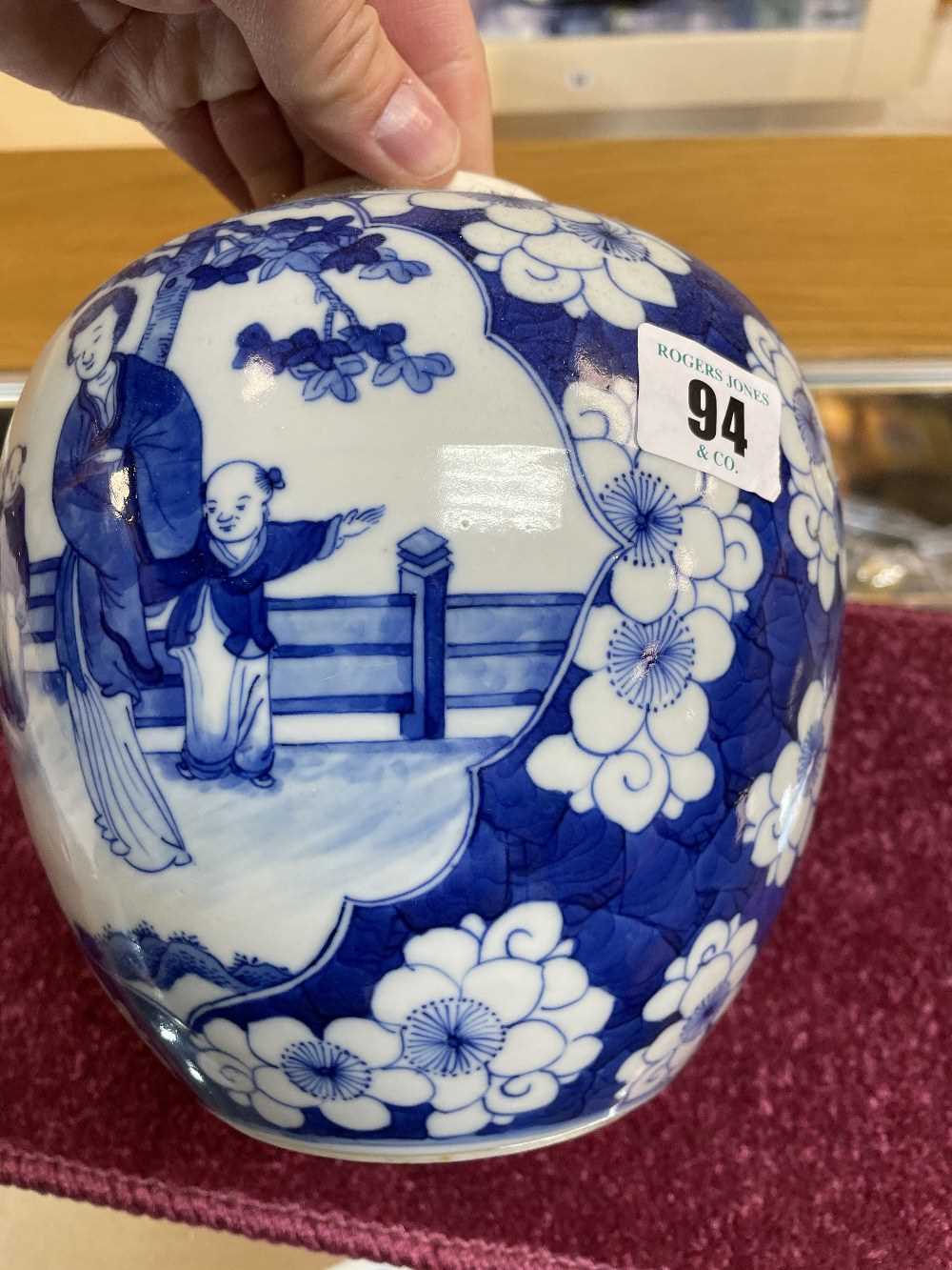 CHINESE BLUE & WHITE PORCLEAIN JAR & COVER, painted in the Kangxi-style with panels of ladies and - Image 8 of 28