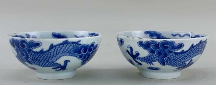 PAIR CHINESE BLUE & WHITE PORCELAIN 'DRAGON' BOWLS, Yongzheng 6-character marks, both inside and