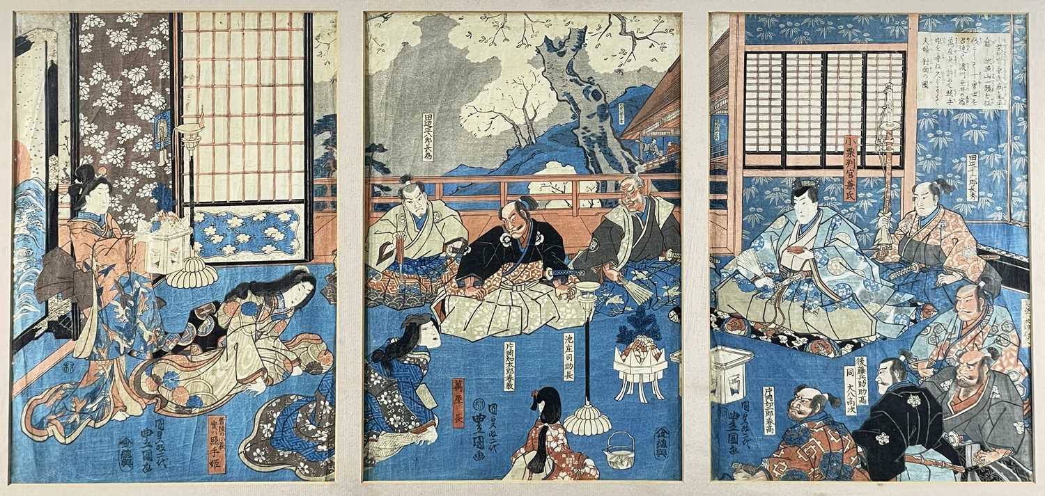 GROUP OF JAPANESE WOODBLOCK PRINTS & A HAGOITA, including oban tat-e of a Kabuki actor playing - Image 11 of 14