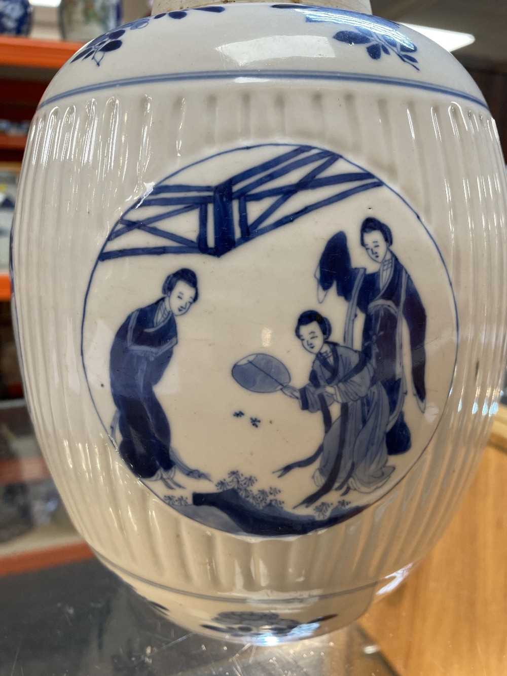 CHINESE BLUE & WHITE PORCELAIN 'LADIES' JAR, Kangxi, ribbed form and painted with four roundels with - Image 11 of 19