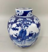 CHINESE BLUE & WHITE PORCLEAIN JAR & COVER, painted in the Kangxi-style with panels of ladies and