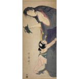KITAGAWA UTAMARU, large aiban tate-e, Yamauba and Kintaro: The chestnut Comments: paper tinted