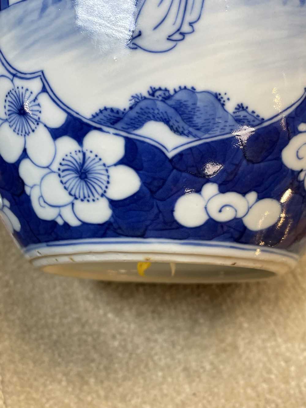 CHINESE BLUE & WHITE PORCLEAIN JAR & COVER, painted in the Kangxi-style with panels of ladies and - Image 25 of 28