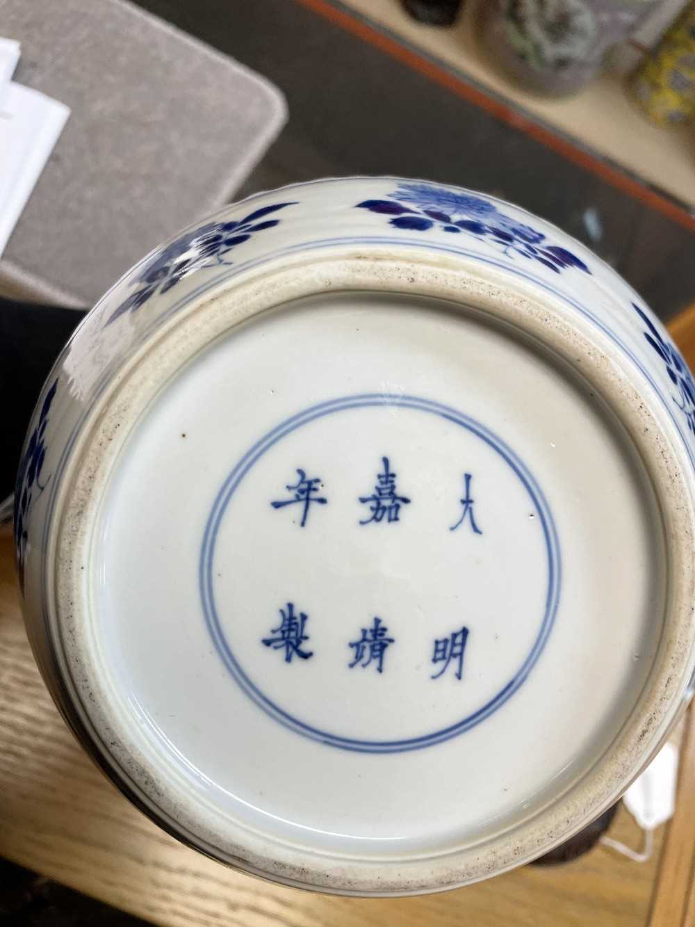 CHINESE BLUE & WHITE PORCELAIN 'LADIES' JAR, Kangxi, ribbed form and painted with four roundels with - Image 5 of 19