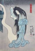 TOYOKUNI I, Yutenshonin Kasane no gedatsu (ghost), oban tat-e (one sheet form a diptych) Comments: