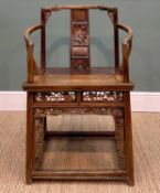 CHINESE LOW-BACK JUMU ARMCHAIR, partially painted/lacquered, with stepped cresting rail and bowed