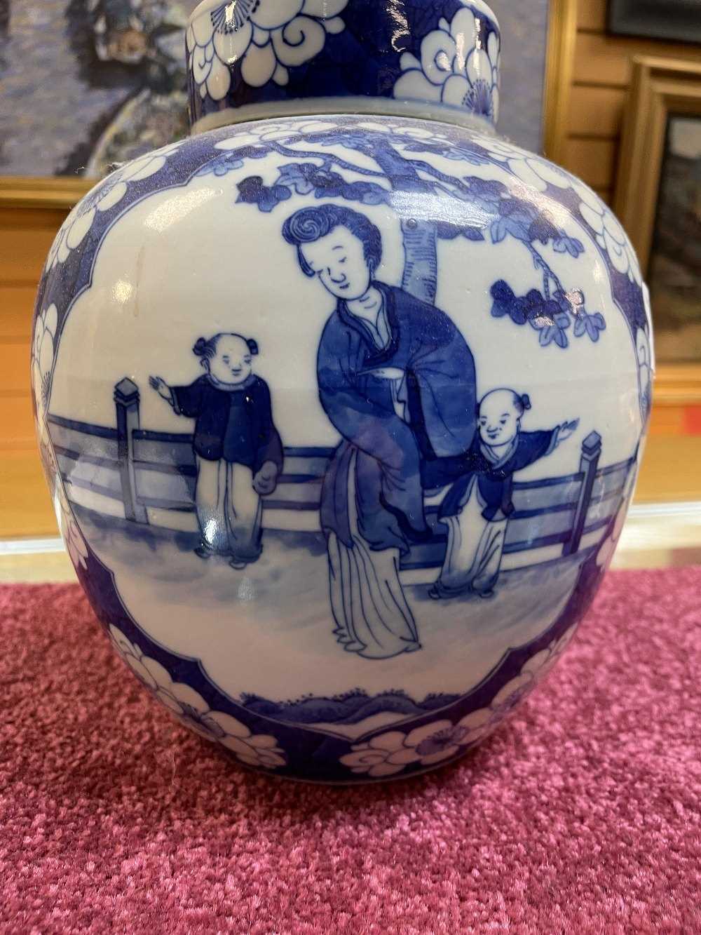 CHINESE BLUE & WHITE PORCLEAIN JAR & COVER, painted in the Kangxi-style with panels of ladies and - Image 11 of 28