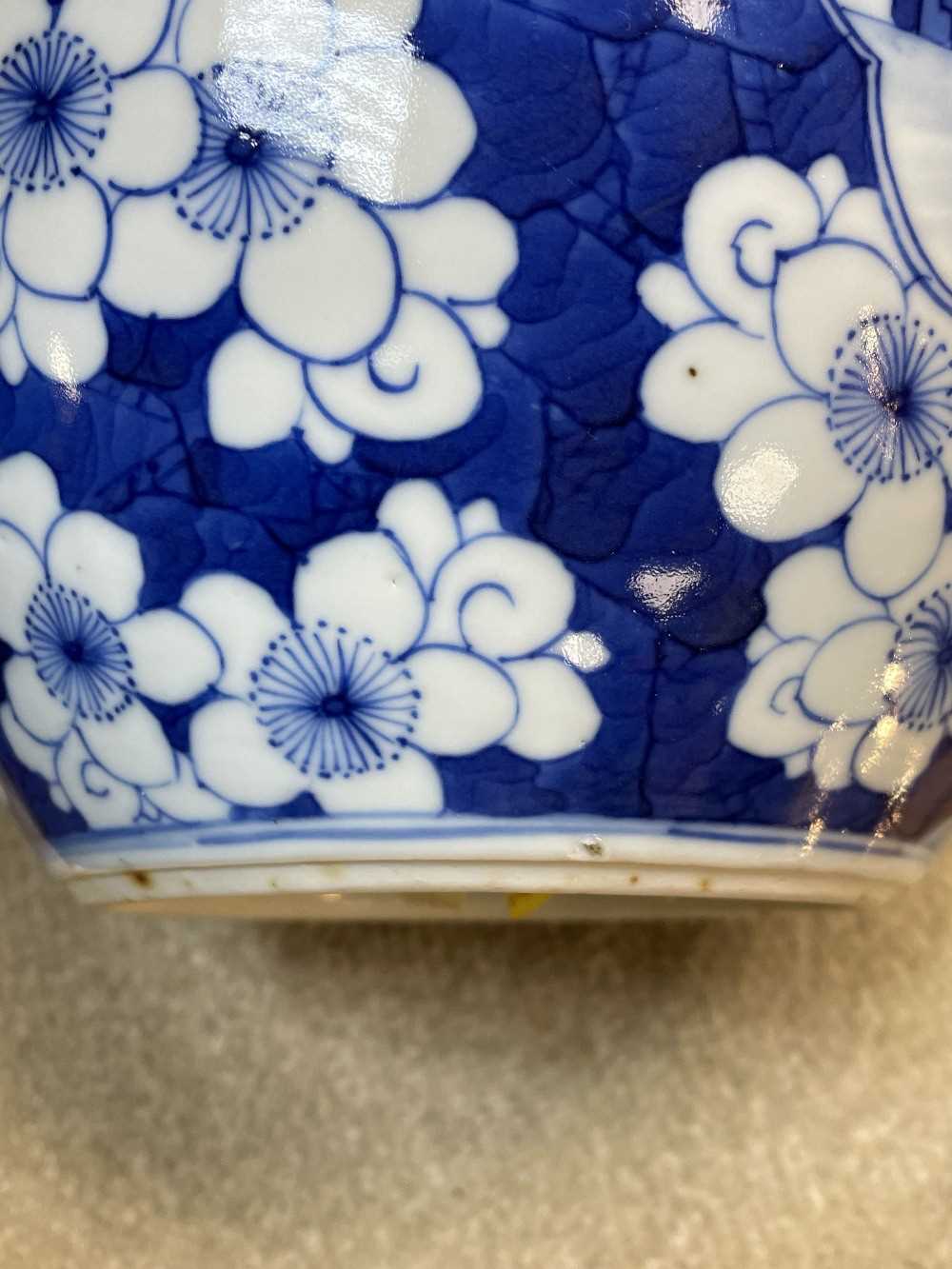 CHINESE BLUE & WHITE PORCLEAIN JAR & COVER, painted in the Kangxi-style with panels of ladies and - Image 26 of 28