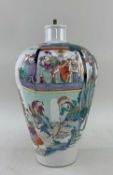 CHINESE FAMILLE ROSE PORCELAIN 'IMMORTALS' VASE, Yongzheng 6-character mark, painted with eight