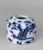 CHINESE BLUE & WHITE 'DRAGON' WATER POT, of beehive form with applied chilong dragon around the
