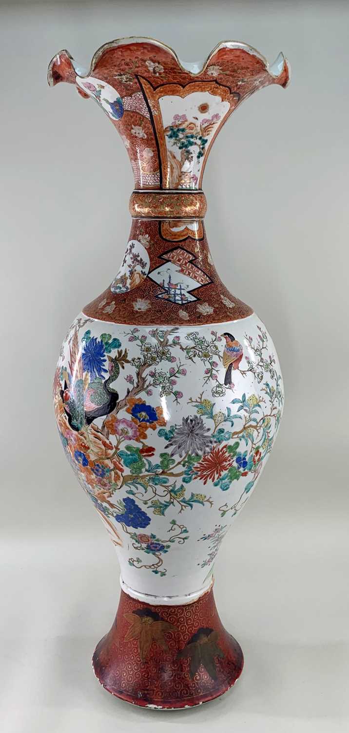 LARGE JAPANESE KUTANI PORCELAIN FLOOR VASE, Meiji Period, decorated with large panel of a samurai - Image 2 of 5