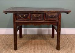 PROVINCIAL CHINESE ELM RECESSED LEG SIDE TABLE, inset panelled top above three frieze drawers,
