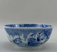 CHINESE BLUE & WHITE PORCELAIN BOWL, Kangxi, centre painted with an official wearing futou beside