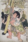 TORII KIYONAGA, Kintaro with Daikoku's mallet and bear, oban tat-e, Comments: paper tinted, some