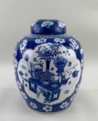 LARGE CHINESE BLUE & WHITE PORCELAIN JAR AND COVER, late 19th/early 20th Century, painted in the