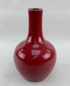 CHINESE LANGYAO GLAZED VASE, Qing Dynasty, even lustrous sang de boeuf glaze, thinning at the