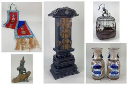 GROUP OF COLLECTIBLE ASIAN ITEMS, including Japanese Ihai memorial shrine containing 10 blank