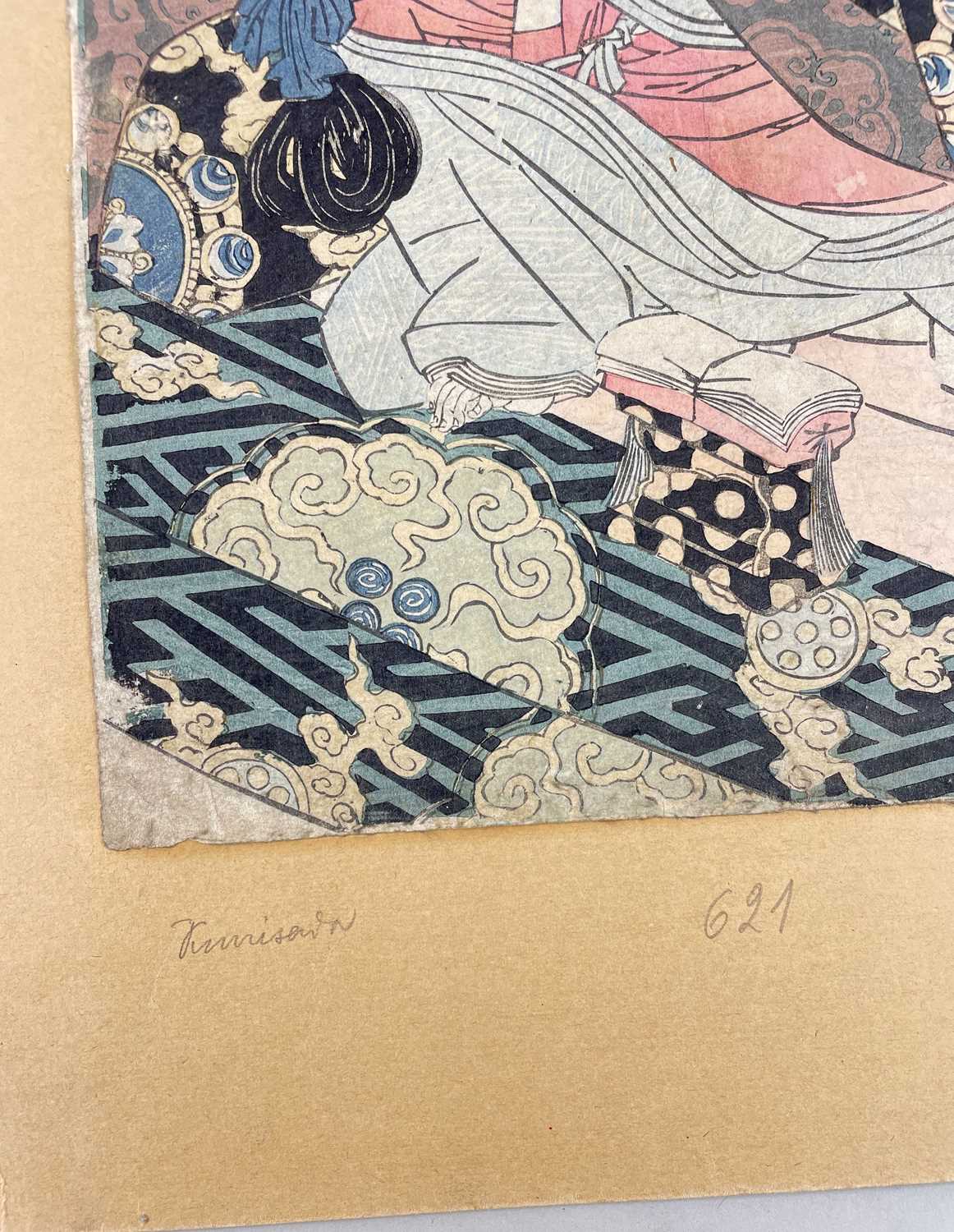 UTAGAWA KUNISADA, Nobleman and courtesan in bed, onan tat-e diptych, Comments: margins slightly - Image 8 of 9