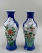 PAIR CHINESE FAMILLE VERTE PORCELAIN VASES, 19th Century, each painted in the Kangxi-style with