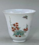 CHINESE FAMILLE VERTE PORCELAIN WINE CUP, Kangxi six-character mark, of slender bell form,